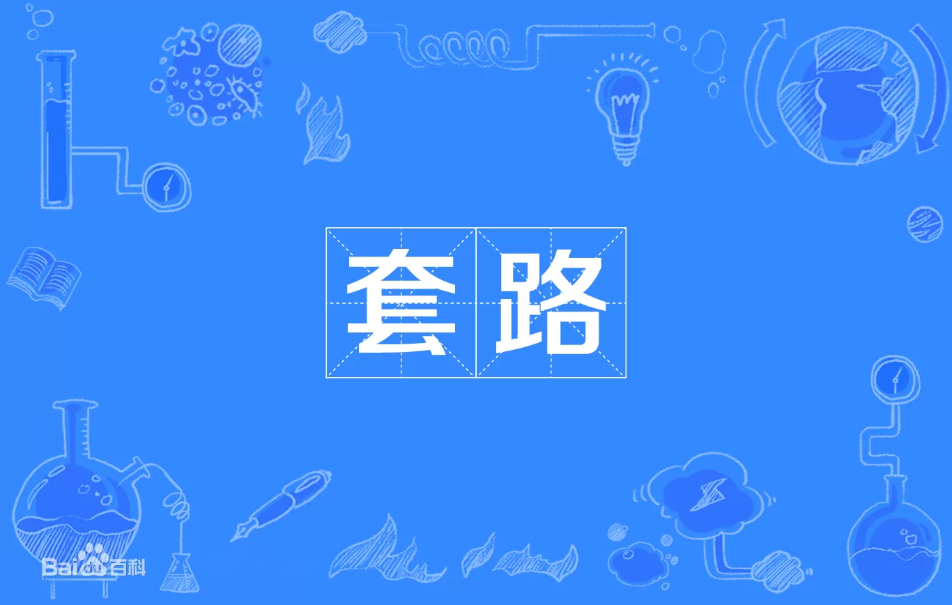 入职保险公司副业好吗?自我介绍该说些啥呢?