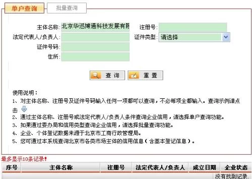 假期网上副业违法吗,晚上兼职去哪找不违法?