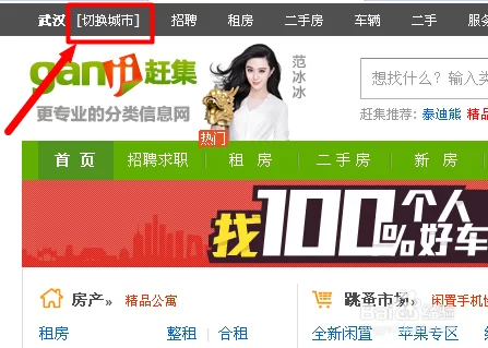 假期晚上兼职怎么找?下班后2-3小时工作轻松赚