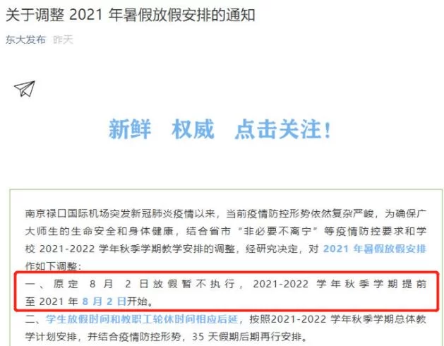 假期结束了,你的副业还没着落,收心上班了吗?