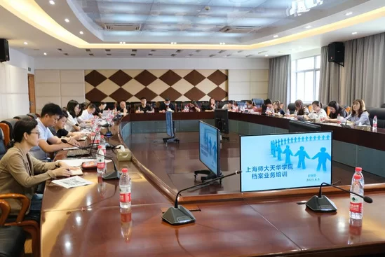 入档案的兼职靠谱吗?材料写错了咋处理进档案?