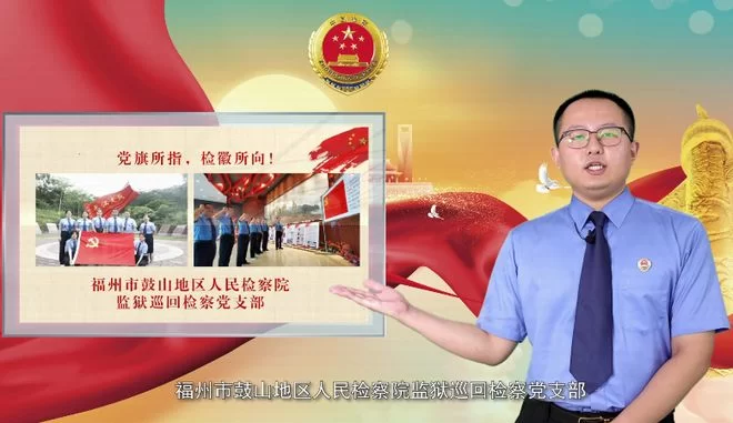 党课和兼职时间冲突了,到底该怎么办才好?