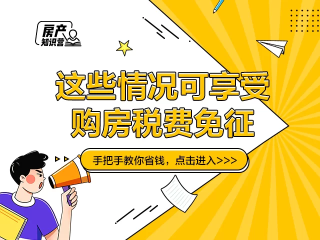假期小买卖副业咋做简单?国庆安全这些得注意?