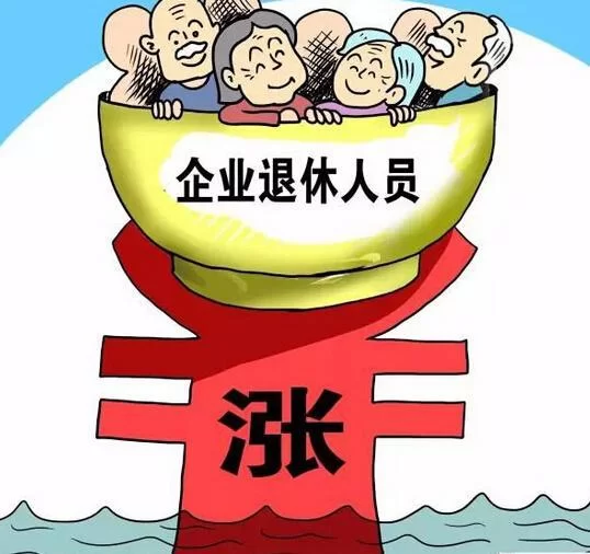 假期副业适合退休的,干啥靠谱又能长期赚钱?