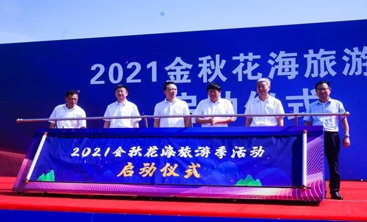 兖州兼职怎么找?国庆节做什么兼职靠谱又方便?