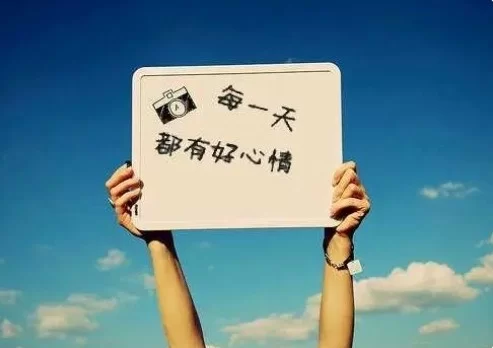 倾诉箱副业靠谱吗?适合女性上班族的副业?