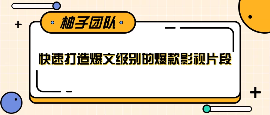债务副业有哪些?哪些副业靠谱又能赚钱?