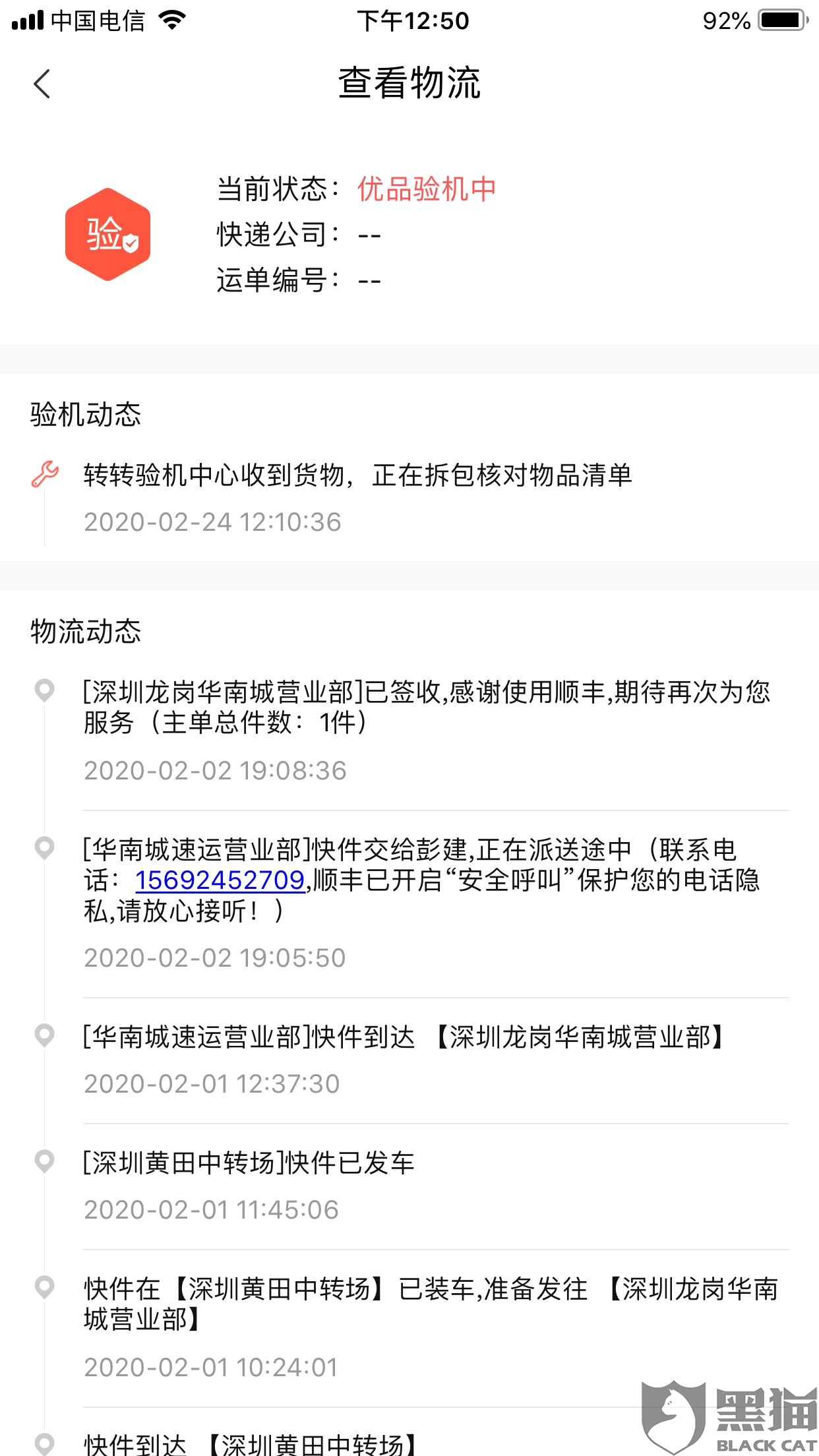 免费开店做副业,哪些平台无押金又简单好做?