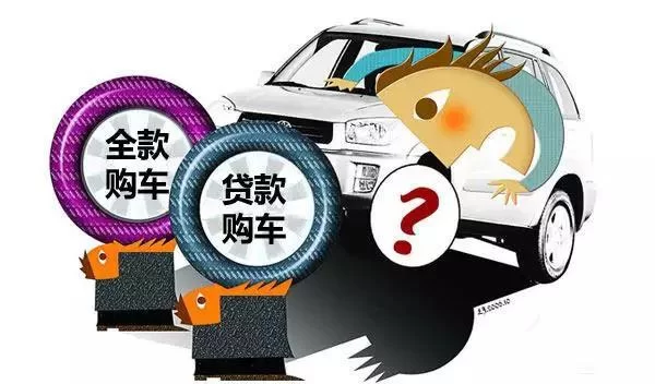 借钱买车后,晚上7点到11点能做什么兼职赚钱呢?