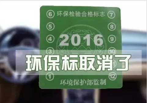 免检标志咋领?副业相关事儿有哪些?咋操作?