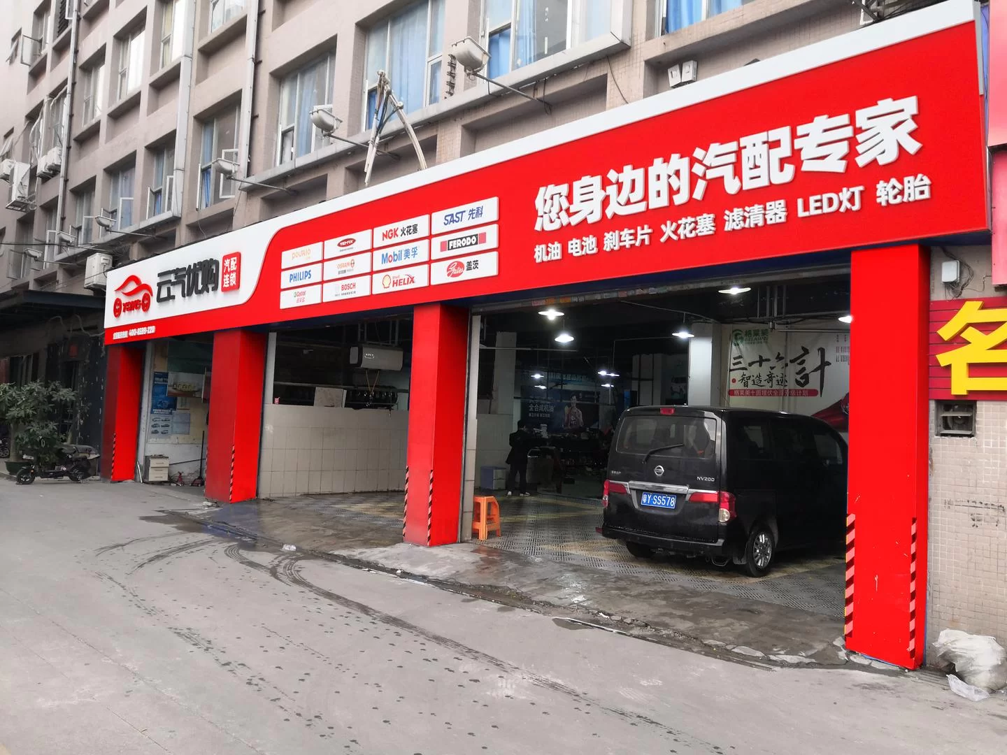 修车行副业咋赚钱,4s店和外面修车有啥不同?