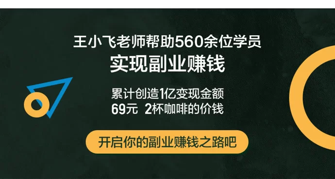 修车能当副业吗?现在什么副业修车比较好赚钱?