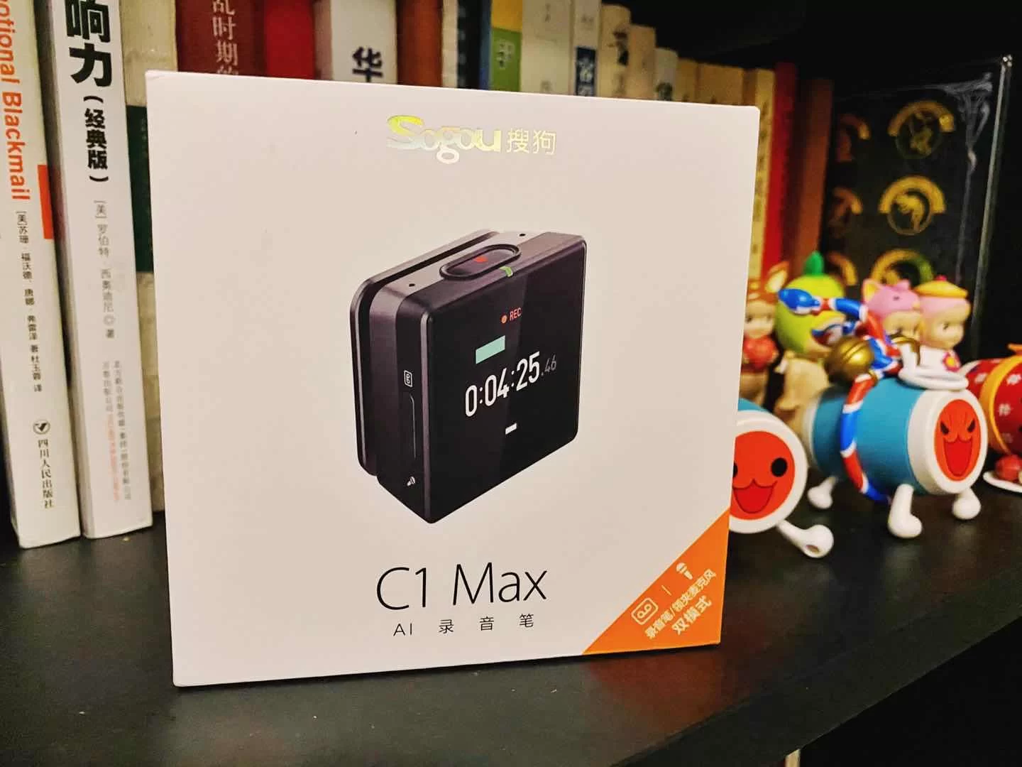 修车副业有哪些?有车上班族能做什么靠谱副业?