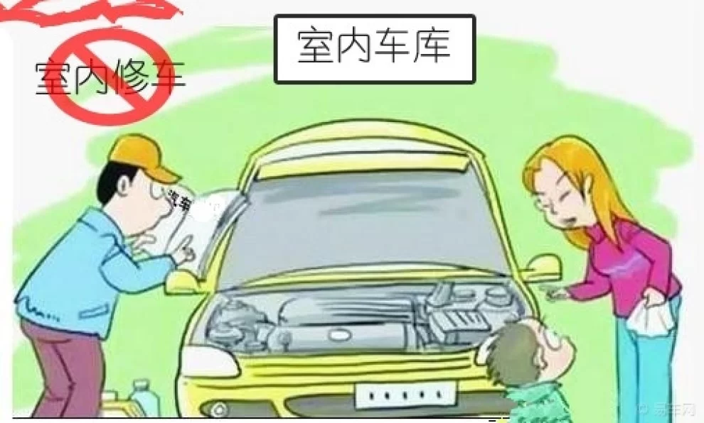 修车业余时间干点副业,有哪些赚钱的好门路呢?