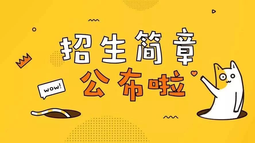 修车工适合增加啥副业,驿站能一起搞点啥不?