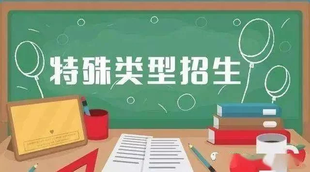 健康兼职文案怎么写,校园兼职招聘更吸引人?