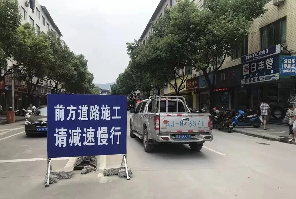 修路能做哪些赚钱副业?适合上班族女性做点啥?