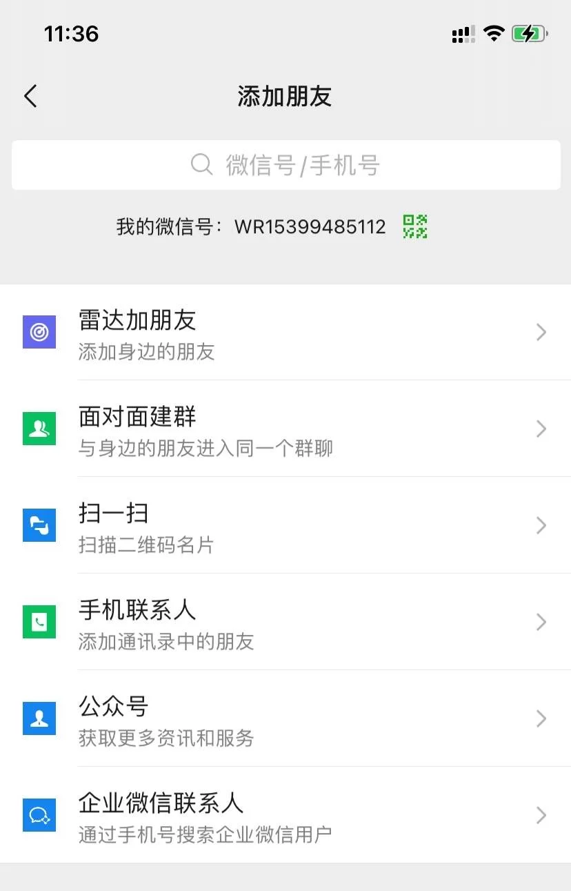 停息挂账有啥好处,自己申请要满足哪些条件?