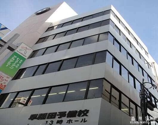修曼副业咋做?日本语学校宿舍费用多少?