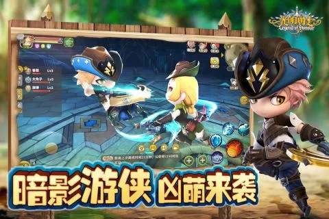光明勇士副业选啥好?0氪职业和技能推荐有哪些?