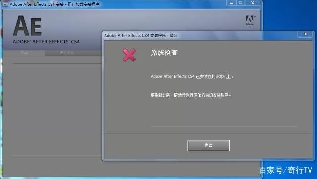 修电脑能做什么副业?电脑技能怎么赚外快?