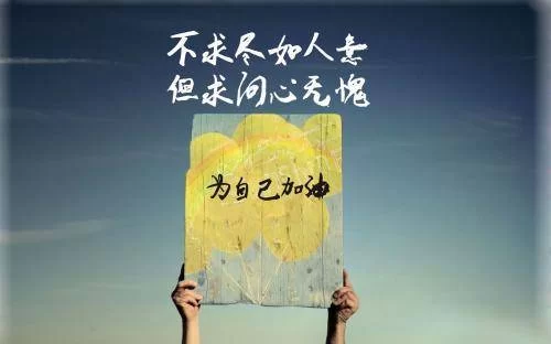 做餐饮副业搞笑文案,朋友圈抖音咋写才吸引人?