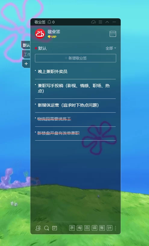 修电脑只能当副业?电脑还能做啥副业赚钱?