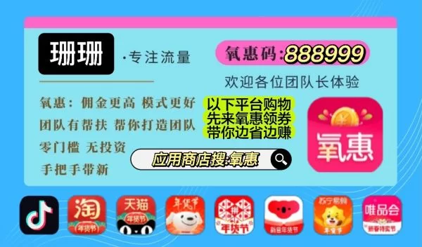 修手机副业能赚钱吗?手机上靠谱副业有啥门路?