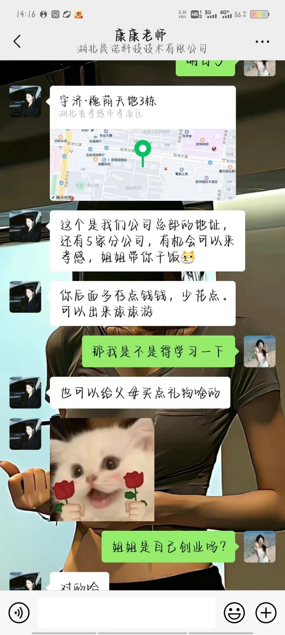 信阳配音兼职靠谱不?配音兼职接单平台哪个好?