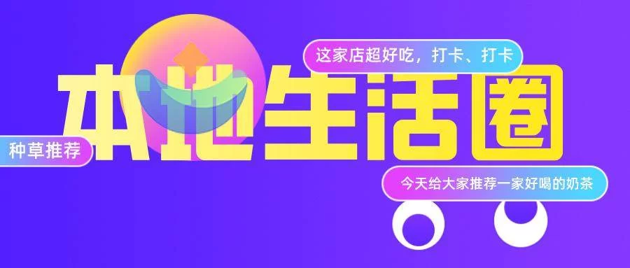 信阳创收副业最新有哪些?创收增效到底啥意思?