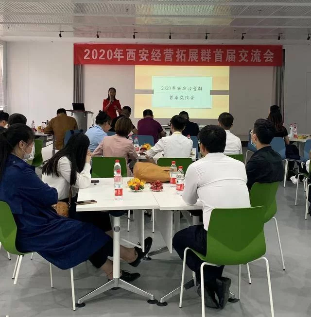 信阳副业创收咋搞?物业多种经营方案有哪些?