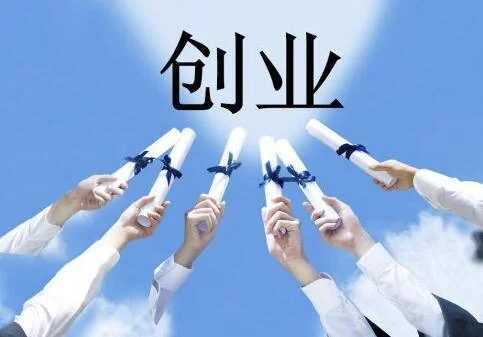做生意选副业,上班族年轻人适合做哪些小生意?