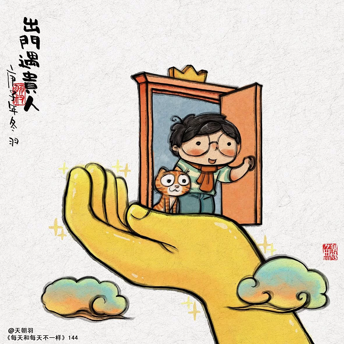 儿童拍照副业哪个平台好?姿势服装技巧怎么弄?