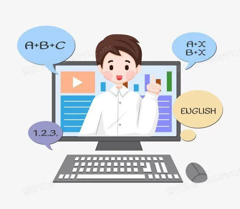 信息课老师副业做啥好,电脑控制咋解除?