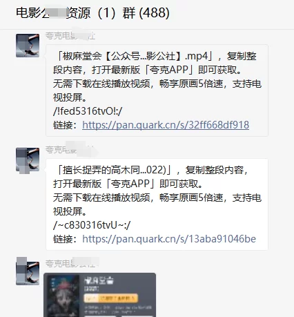 做技术的副业,靠谱又适合在家的做什么?
