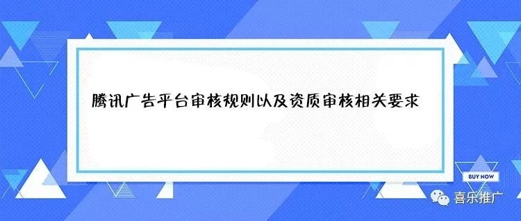 信息广告投放副业合法吗?哪些平台能做?