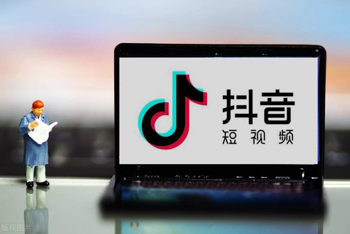 信息差做抖音副业靠谱吗?认知差怎么变现赚钱?