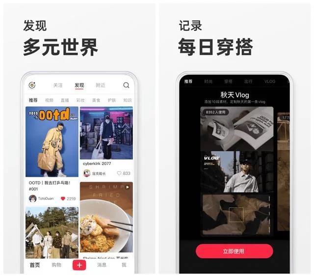 做夜场的女性晚上适合做哪些轻松在家副业赚钱?