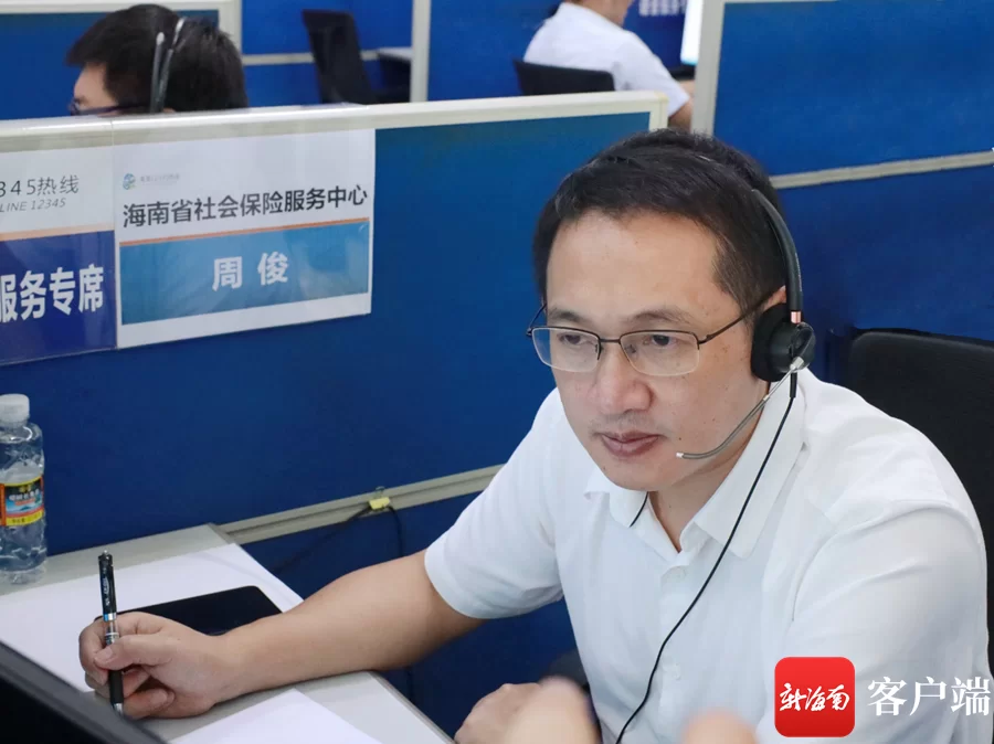 保险话务员副业咋整?工作内容多到不是人干的?
