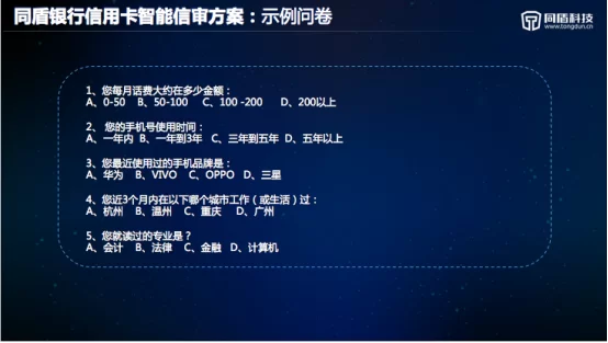 信审上班族能做哪些副业,下班轻松赚钱不耽误?