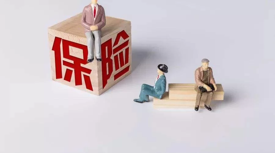 保险经纪人副业靠谱吗?监管规定和区别要搞懂!