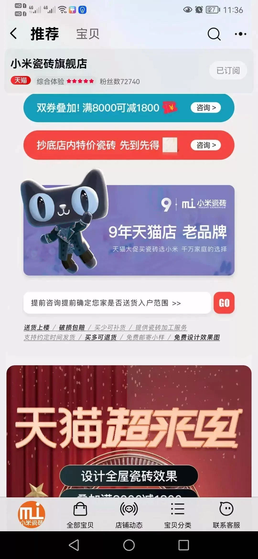 信宜台球兼职靠谱吗?双休工作最新招聘去哪找?