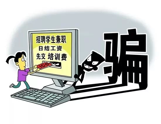 催稿兼职靠谱吗?催稿邮件怎么写才不会惹人烦?