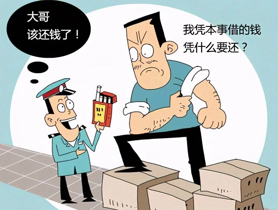 催收副业能赚钱吗?副业赚钱还有哪些简单路子?