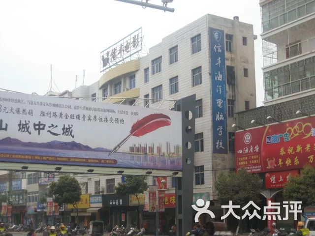 信丰兼职妹子去哪儿找靠谱?靠谱地方有哪些呀?