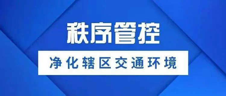 保障大队都管些啥?农副业作战保障全能搞定?