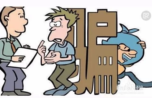保险查勘员副业靠谱吗?这些活儿能干吗?