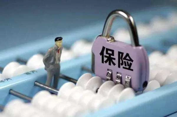 保险经纪副业收入来源有哪些,转型后能赚多少?