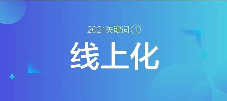 做医美能兼职吗,什么项目能让皮肤越来越好?