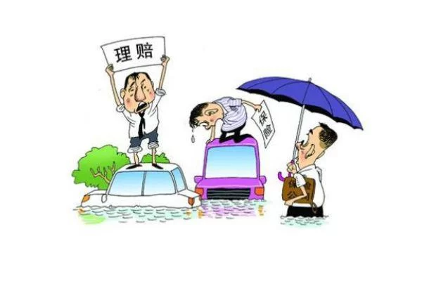 保险理赔员做什么副业前景好,公务员能做吗?